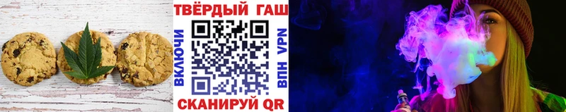 площадка телеграм  ссылка на мегу как зайти  Горнозаводск  где купить   Еда ТГК конопля 