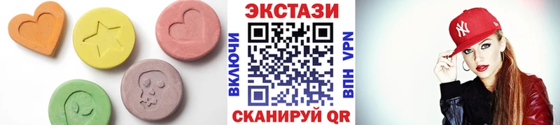 omg ТОР  Горнозаводск  Ecstasy TESLA  купить наркотик 