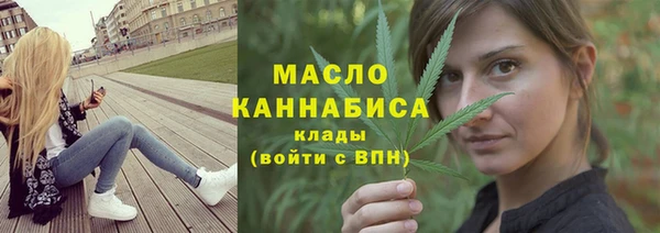 меф Белоозёрский