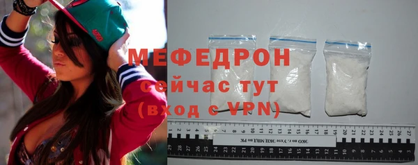 PSILOCYBIN Белокуриха