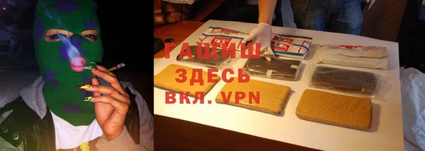 спиды Сосновоборск