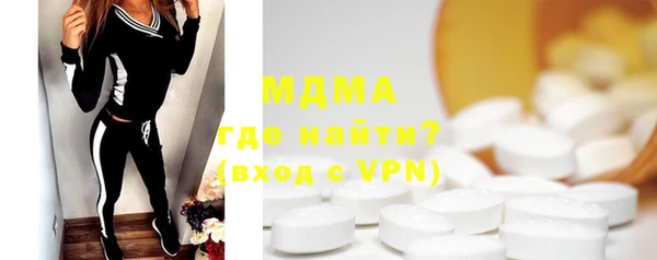 кокаин премиум Баксан