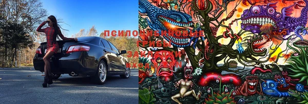 кокаин премиум Баксан