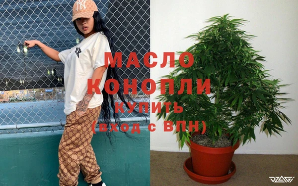 PSILOCYBIN Белокуриха