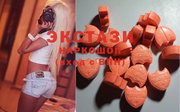 меф Белоозёрский