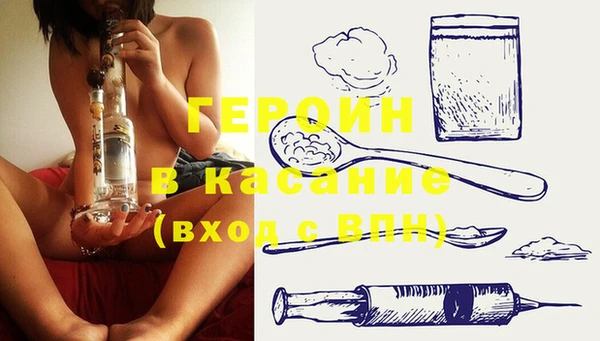 меф Белоозёрский
