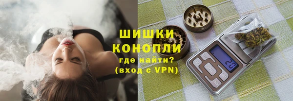 меф Белоозёрский