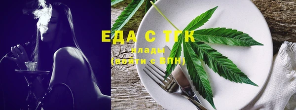 PSILOCYBIN Белокуриха