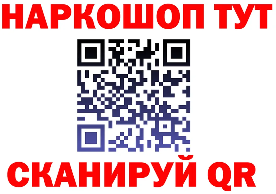 МЯУ-МЯУ 4 MMC зеркало это mega Горнозаводск